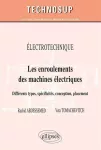 Les enroulements des machines électriques