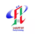 Transmission de la chaleur