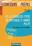 Les 65 exercices-types de physique 2ème année PSI-PT