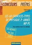 Les 60 exercices-types de physique 2ème année MP-PC