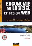 Ergonomie du logiciel au design WEB