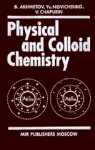 Physical and colloid chemistry