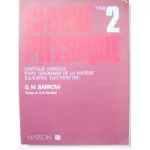 Chimie physique Tome 2