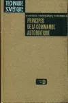 Principes de la commande automatique