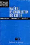 Matériel de construction des routes